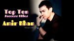 Top Ten Success RUles by Amir Khan Bollywood